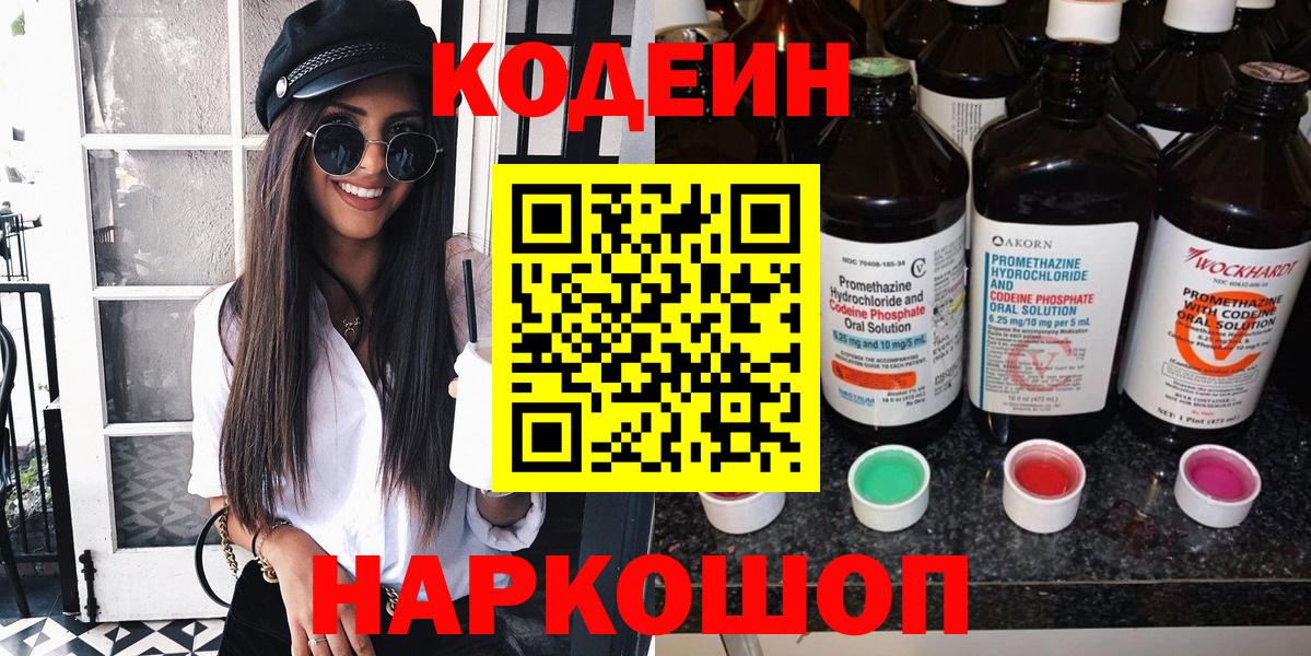 Гашиш Коркино