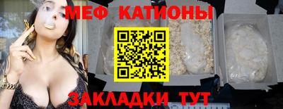 a pvp Камышлов