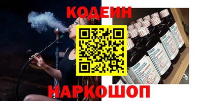 мефедрон мука Кандалакша