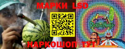 мефедрон мука Кандалакша