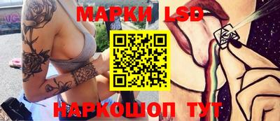 гашиш Кингисепп