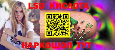 мефедрон мука Кандалакша