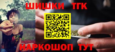 гашиш Кингисепп