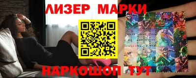 мефедрон мука Кандалакша