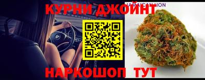 мефедрон мука Кандалакша