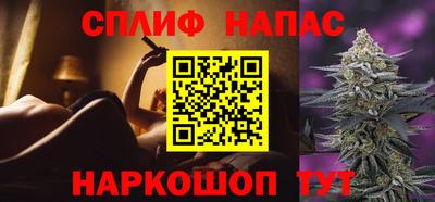 мефедрон мука Кандалакша