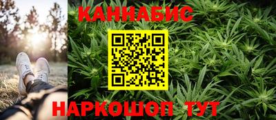 мефедрон мука Кандалакша