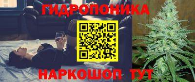 мефедрон мука Кандалакша