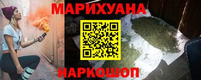 a pvp Камышлов