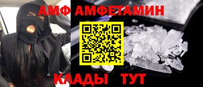 a pvp Камышлов