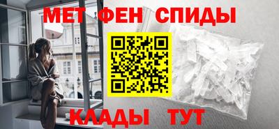 a pvp Камышлов