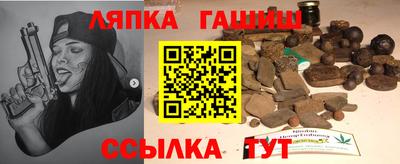 a pvp Камышлов
