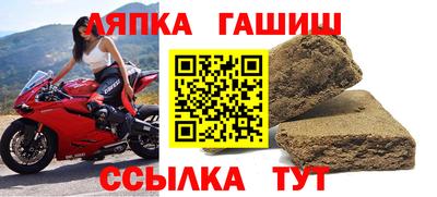 герыч Кимры