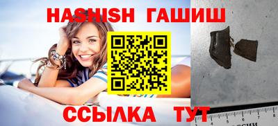 a pvp Камышлов