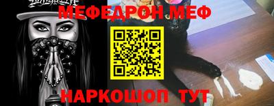 a pvp Камышлов